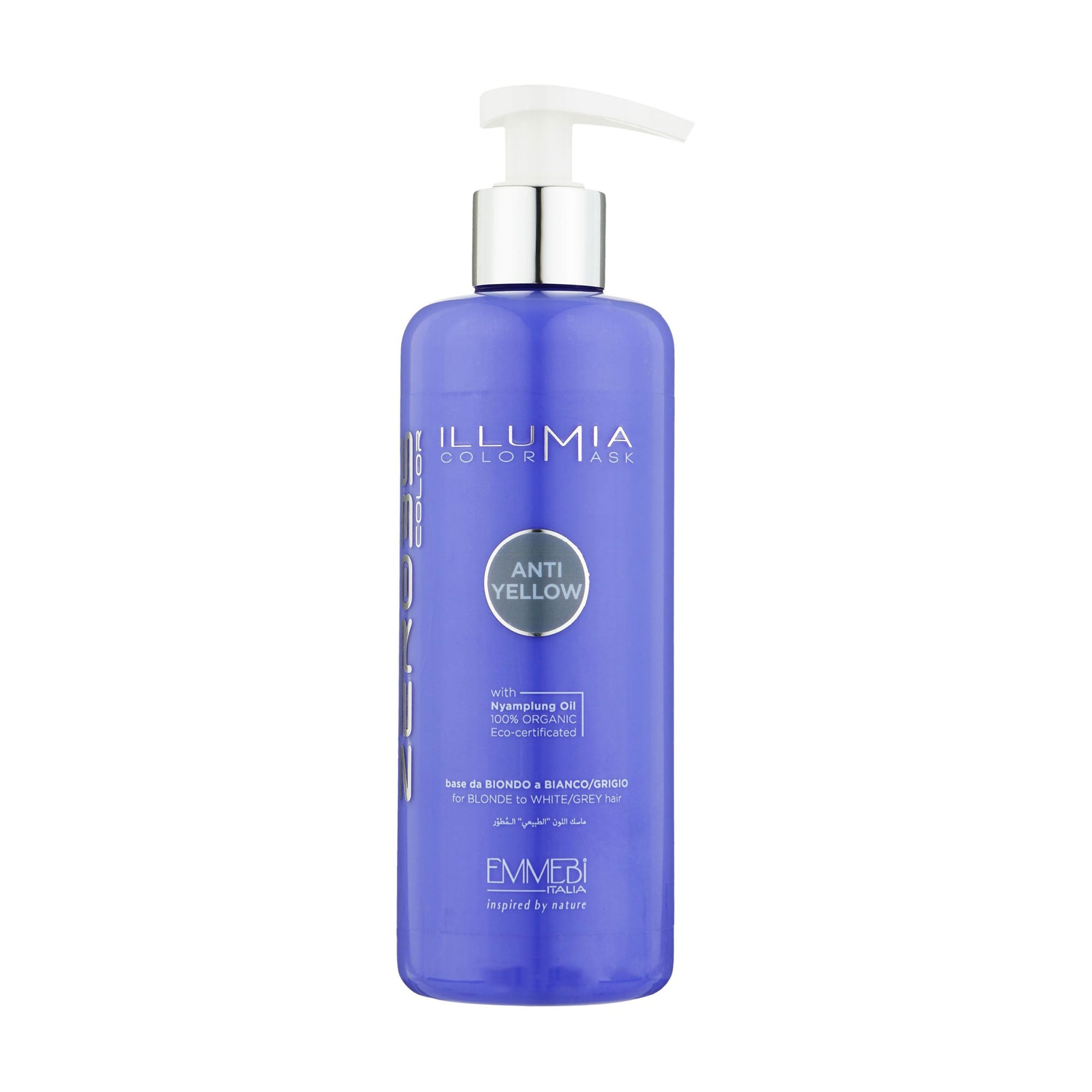 Тонувальна маска для волосся Emmebi Italia Illumia Color Mask, Anti Yellow, 300 мл